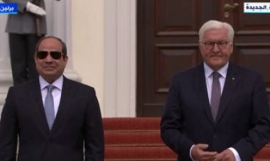 انطلاق الجلسة رفيعة المستوى بحوار بيترسبورج للمناخ  بحضور الرئيس السيسي