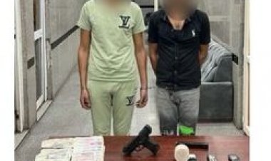 القبض على عاطلين بحوزتهما «هيروين وسلاح ناري» بالنزهة