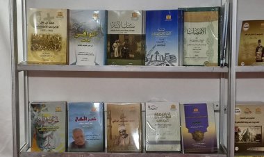 دار الوثائق تشارك في معرض النادي الأهلي الأول للكتاب
