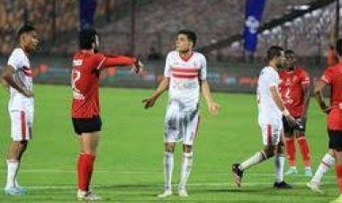 الأمن ينهي استعداداته المكثفة لتأمين لقاء القمة بين الأهلي والزمالك غدا