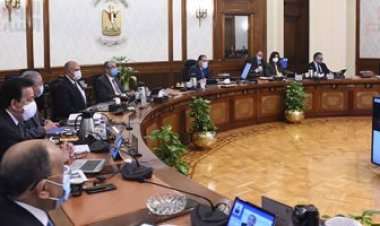 بدء اجتماع الحكومة الأسبوعي بمقر مجلس الوزراء بالعلمين الجديدة