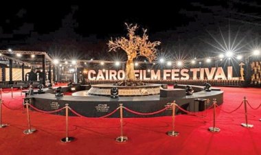 موعد مهرجان القاهرة السينمائي الدولي 2022 في دورته الـ44