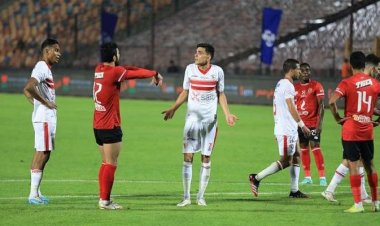 تعرف على موعد مباراة الأهلي والزمالك اليوم في نهائي كأس مصر