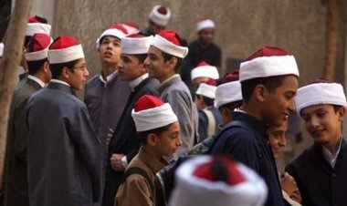 طرق الاستعلام عن نتيجة الصف الثالث الثانوي الأزهري 2022