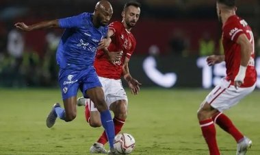 موعد السوبر المصري 2023