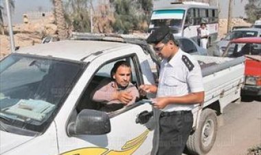 الداخلية: القبض على 10 سائقين لتعاطيهم المخدرات 