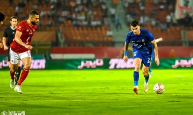 التشكيل المتوقع للقطبين في نهائي كأس مصر