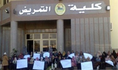 موعد اختبار قدرات كلية التمريض 2022