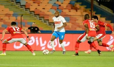 نيمار أساسيا وشيكابالا بديلا.. فيريرا يعلن تشكيل الزمالك أمام الأهلي