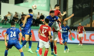 الزمالك يتقدم على الأهلي بهدفين في الشوط الأول بنهائي الكأس