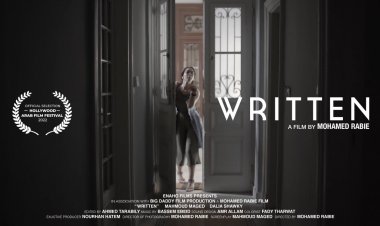 فيلم مصري يحصد الجائزة التقديرية لمهرجان كان للأفلام القصيرة في فرنسا