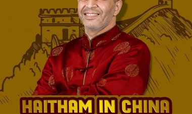 المركز الثقافى الصينى يعلن لقاء افتراضى مع رئيس مجلس مجموعة شركات «Hic group»