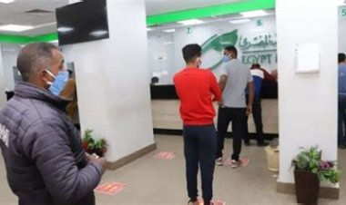 «الرابط والخطوات».. تسجيل العمالة الغير منتظمة 2022 بالرقم القومي