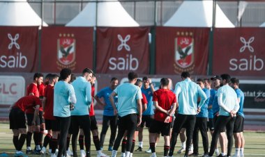 الأهلي يدخل معسكرًا مغلقًا استعدادًا للجونة