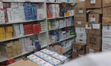 هيئة الدواء: ضبط 9 أماكن غير مرخصة وأدوية مجهولة المصدر خلال يوليو الجاري