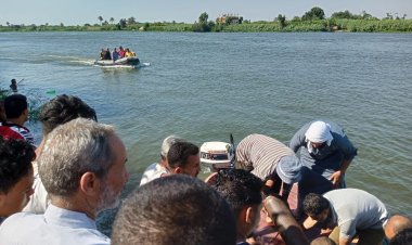 مصرع طفل غرقا بترعة النعناعية بالمنوفية