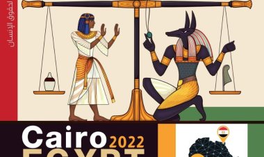 بحضور رئيس نادي القضاة.. كلية القانون بالجامعة البريطانية في مصر تستضيف مسابقة للمحاكم التصويرية بإفريقيا