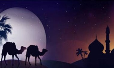 كم التاريخ الهجري اليوم مصر 2022 وموعد السنة الهجرية الجديدة