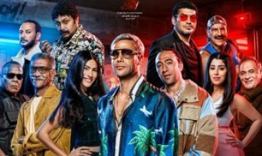 محمد إمام يحتفل بنجاح فيلمه «عمهم» في السعودية