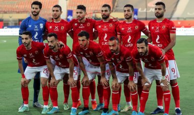 غياب صلاح محسن وعبدالمنعم وعودة ميكيسوني.. قائمة الأهلي لمباراة المقاصة