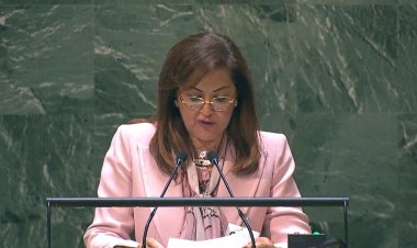 وزيرة التخطيط ترأس اجتماعات الجمعيات العمومية للصندوق السيادي 