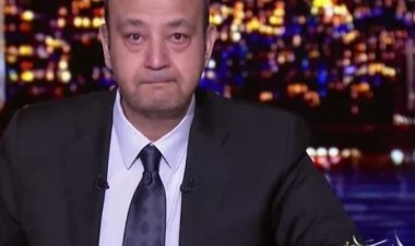 مفاجأة.. عمرو أديب يعلن اعتزال الإعلام