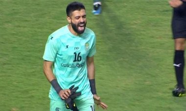 رسميا.. أحمد يحيى حارس الاتحاد يتراجع عن قرار اعتزاله