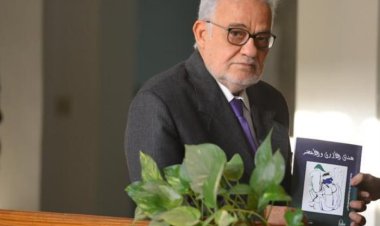 وفاة الكاتب الصحفي منير عامر والد الإعلامي الشهير شريف عامر