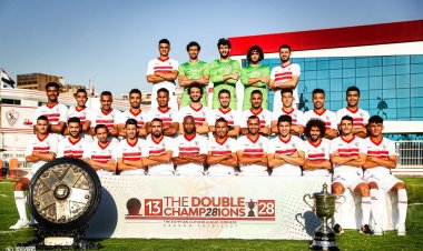جلسة تصوير خاصة.. الزمالك يحتفل بثنائية الدوري والكأس