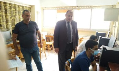 وكيل تعليم المنوفية يتابع اختبارات الالتحاق بالمدرسة الثانوية الفنية لتكنولوجيا الطاقة النووية