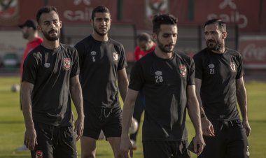 الأهلي يختتم تدريباته استعدادًا لمواجهة مصر المقاصة بالدوري