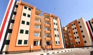 رابط الاستعلام عن حالة طلب الإسكان الاجتماعي 2022