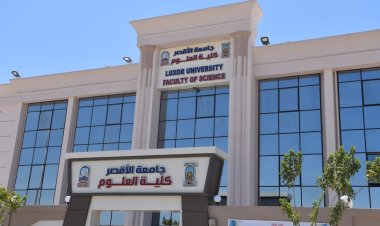 افتتاح المباني الجديدة لكليات الطب والتربية والعلوم بجامعة الأقصر.. صور