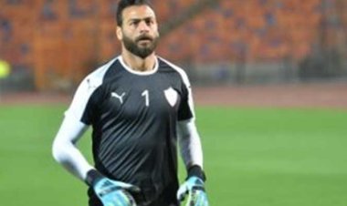 محمد أبو جبل يرحل عن الزمالك ويتنازل عن 2 ونصف مليون جنيه