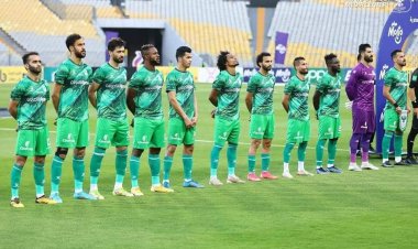المصري يفوز على الإسماعيلي ويتأهل إلى نصف نهائي كأس الرابطة
