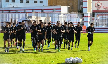 الزمالك يختتم تدريباته استعدادًا لمواجهة فيوتشر بالدوري
