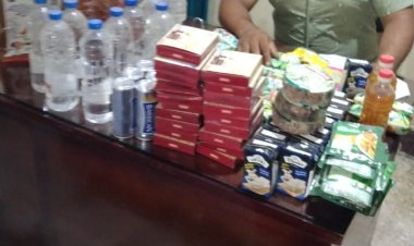 ضبط كمية من المواد الغذائية منتهية الصلاحية بالبحيرة