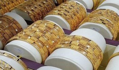 سعر الذهب اليوم الجمعة 26-8-2022 للبيع والشراء  عيار 21 بالمصنعية