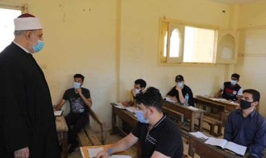 «العاصمة» ينشر الرابط الرسمي للحصول على نتيجة الثانوية العامة الأزهرية