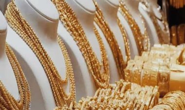 ارتفاع طفيف.. تعرف على أسعار الذهب منتصف تعاملات اليوم الأربعاء