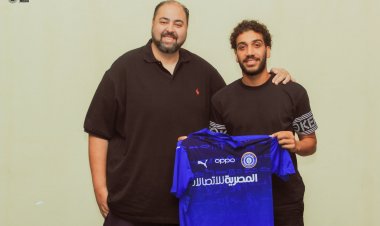 خامس الصفقات.. أسوان يعلن تعاقده مع لاعب الزمالك السابق