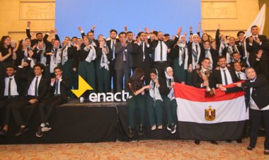 «إكسون موبيل» تشيد بفريق جامعة عين شمس الفائز  بمسابقة إناكتس مصر
