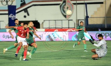 الأهلي يتمسك بحظوظه في المنافسة على لقب الدوري بالفوز على المقاصة