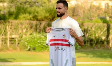 الزمالك يعلن فسخ تعاقده مع حمدي النقاز