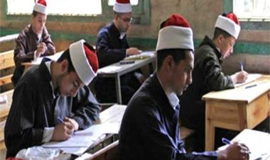 ظهرت الآن نتيجة الصف الثالث الثانوي الأزهري برقم الجلوس 2022