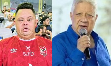 مرتضى منصور يمنح العضوية العاملة لـ«أمح» والمرافق له مدى الحياة