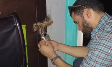 غلق 14 منشأة طبية غير مرخصة بالبحيرة