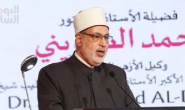 تعرف على موعد بدء التظلمات على نتيجة الثانوية الأزهرية