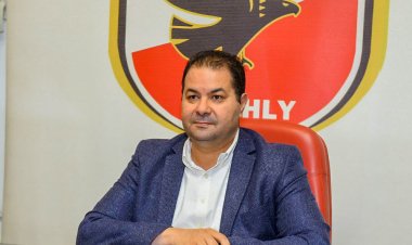 المدير التنفيذي للأهلي: كل التقدير لتعاوننا الدائم مع «المتحدة» ودورها الوطني في خدمة الرياضة المصرية