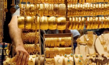 سعر الذهب اليوم الجمعة 29-7-2022 في مصر للبيع والشراء عيار 21 بالمصنعية